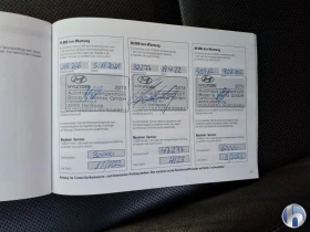 Hyundai Kona 64KWh/PRIME/ГАРАНЦИЯ/FULL/FACE/SOH100% - 41999 лв. / 21473.75 € - 75863805 11