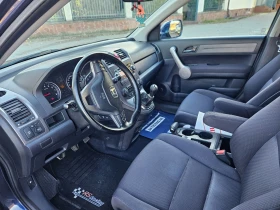 Honda Cr-v Бензен - 12999 лв. / 6646.28 € - 57671653 9