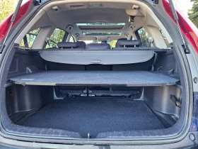 Honda Cr-v Бензен - 12999 лв. / 6646.28 € - 57671653 14