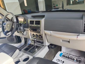 Jeep Cherokee 2.8cdti.177k.c. | Auto.bg — изображение 15