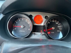 Nissan Qashqai 2.0 EXCLUSIVE 4X4 | Auto.bg — изображение 8