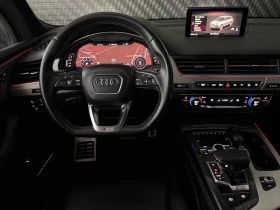 Audi SQ7 AUDI SQ7 4.0 TDI V8 / 435 �.�. / S LINE / NIGHT VI | Mobile.bg � ����� ������ 15