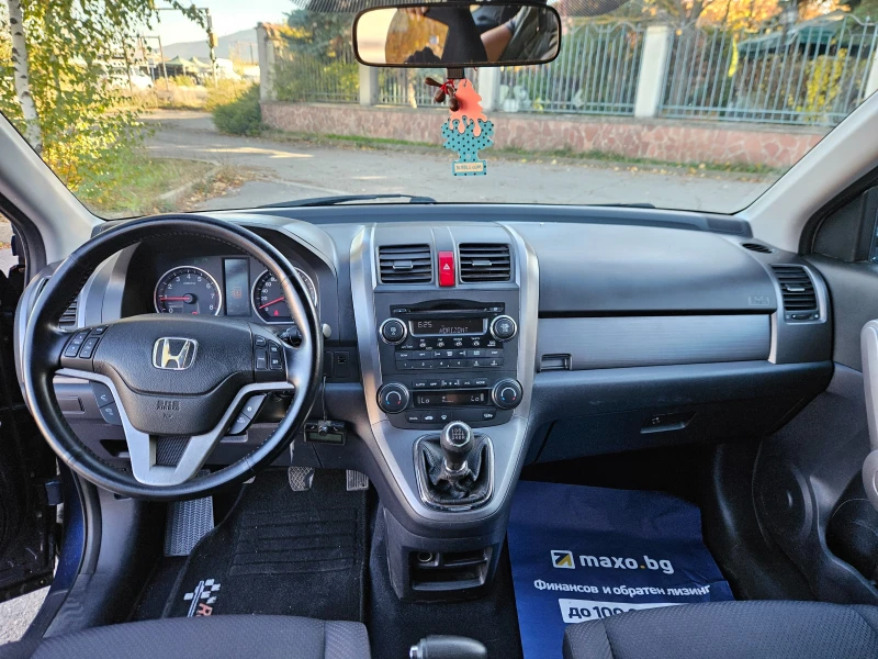 Honda Cr-v Бензен, снимка 11 - Автомобили и джипове - 52229011
