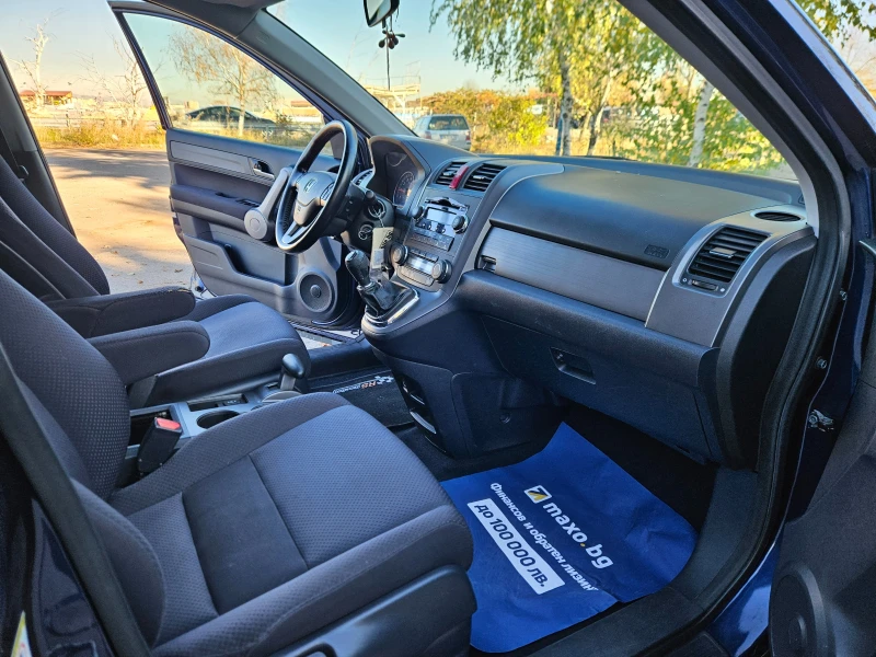 Honda Cr-v Бензен, снимка 13 - Автомобили и джипове - 52229011