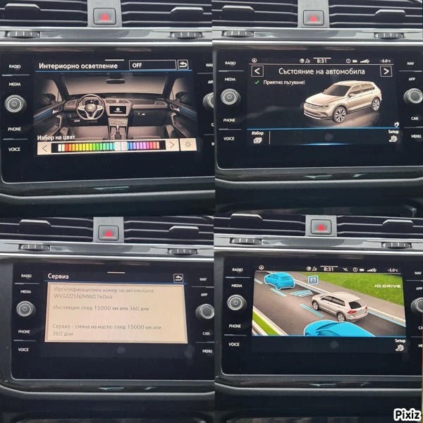 VW Tiguan 2.0 TDI 7 DSG LED, снимка 15 - Автомобили и джипове - 53174841