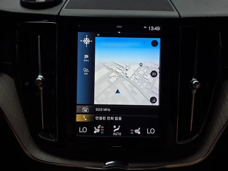 Volvo XC60 * ��������* D5*  | Mobile.bg � ����������� 15