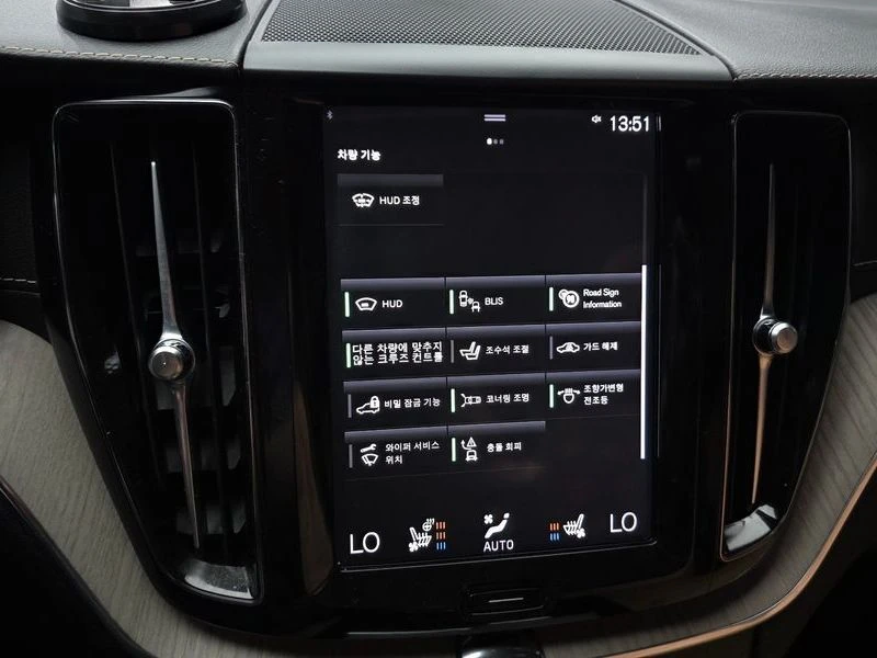 Volvo XC60 * ��������* D5*  | Mobile.bg � ����������� 17