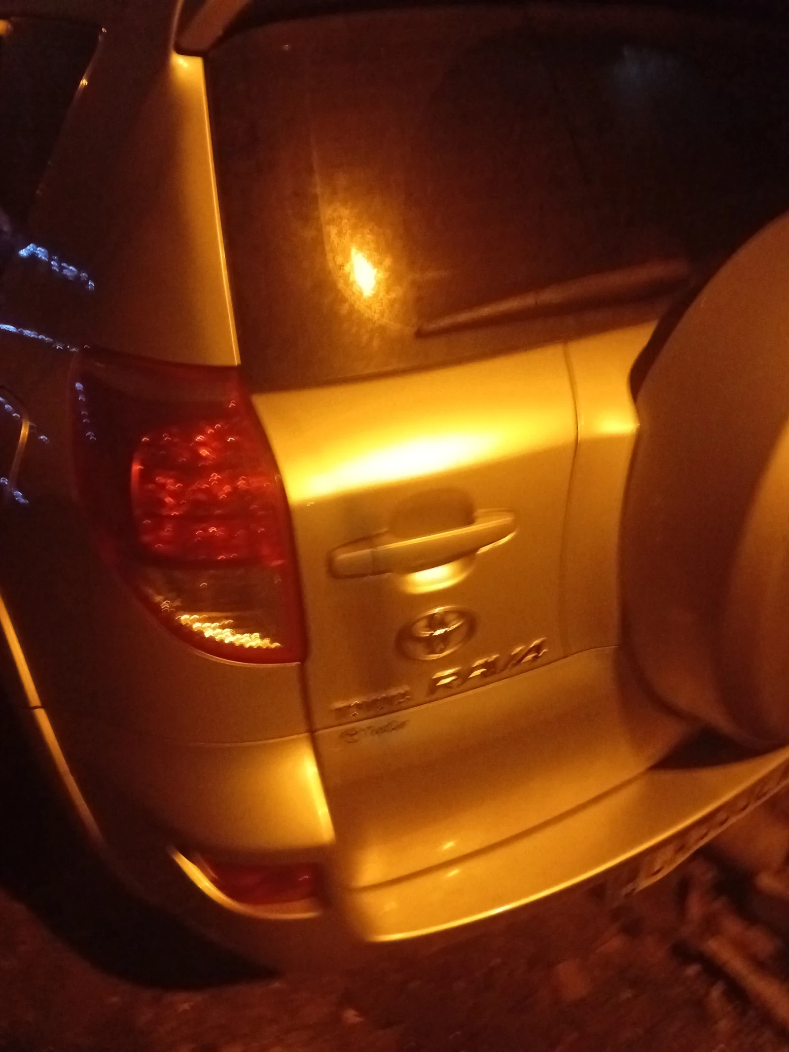 Toyota Rav4 | Mobile.bg   11