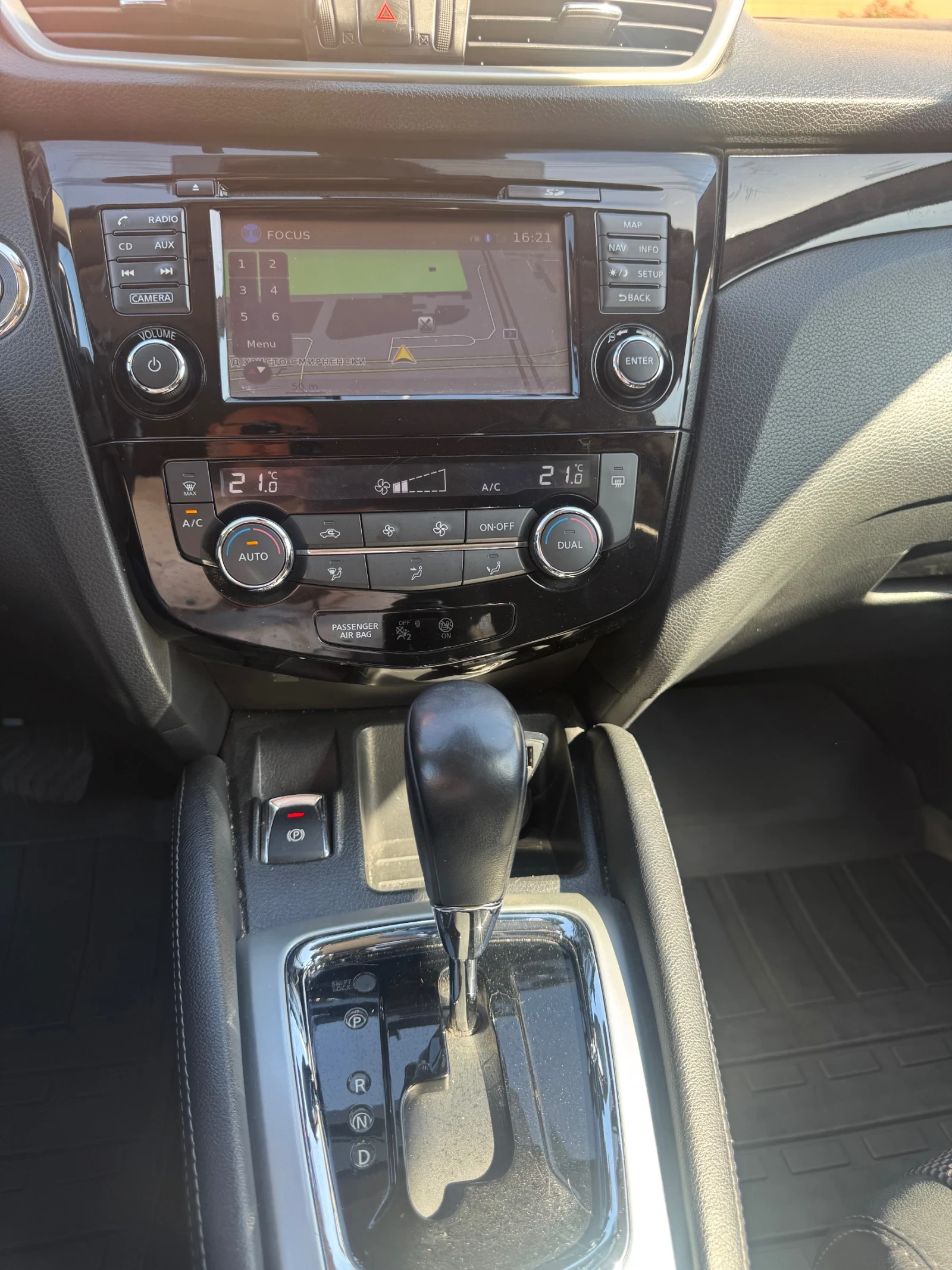 Nissan Qashqai  - изображение 8