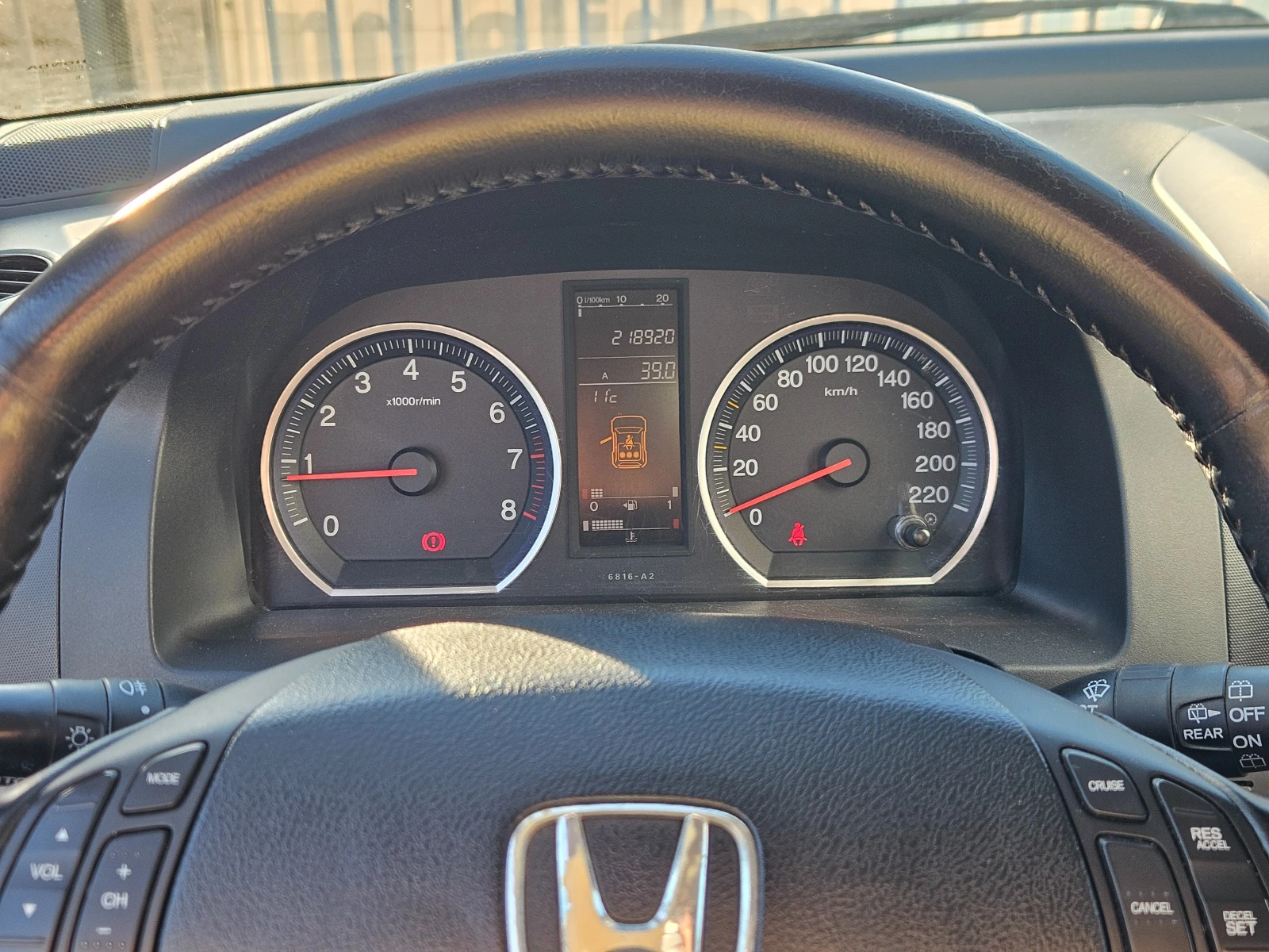 Honda Cr-v  | Mobile.bg   15