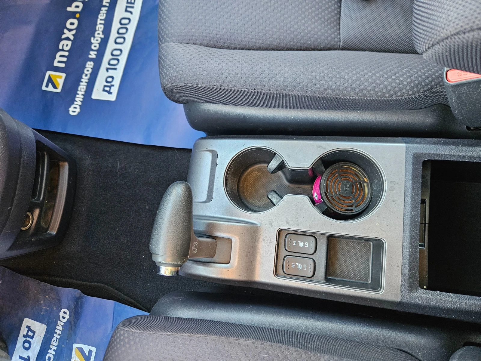 Honda Cr-v  | Mobile.bg   16