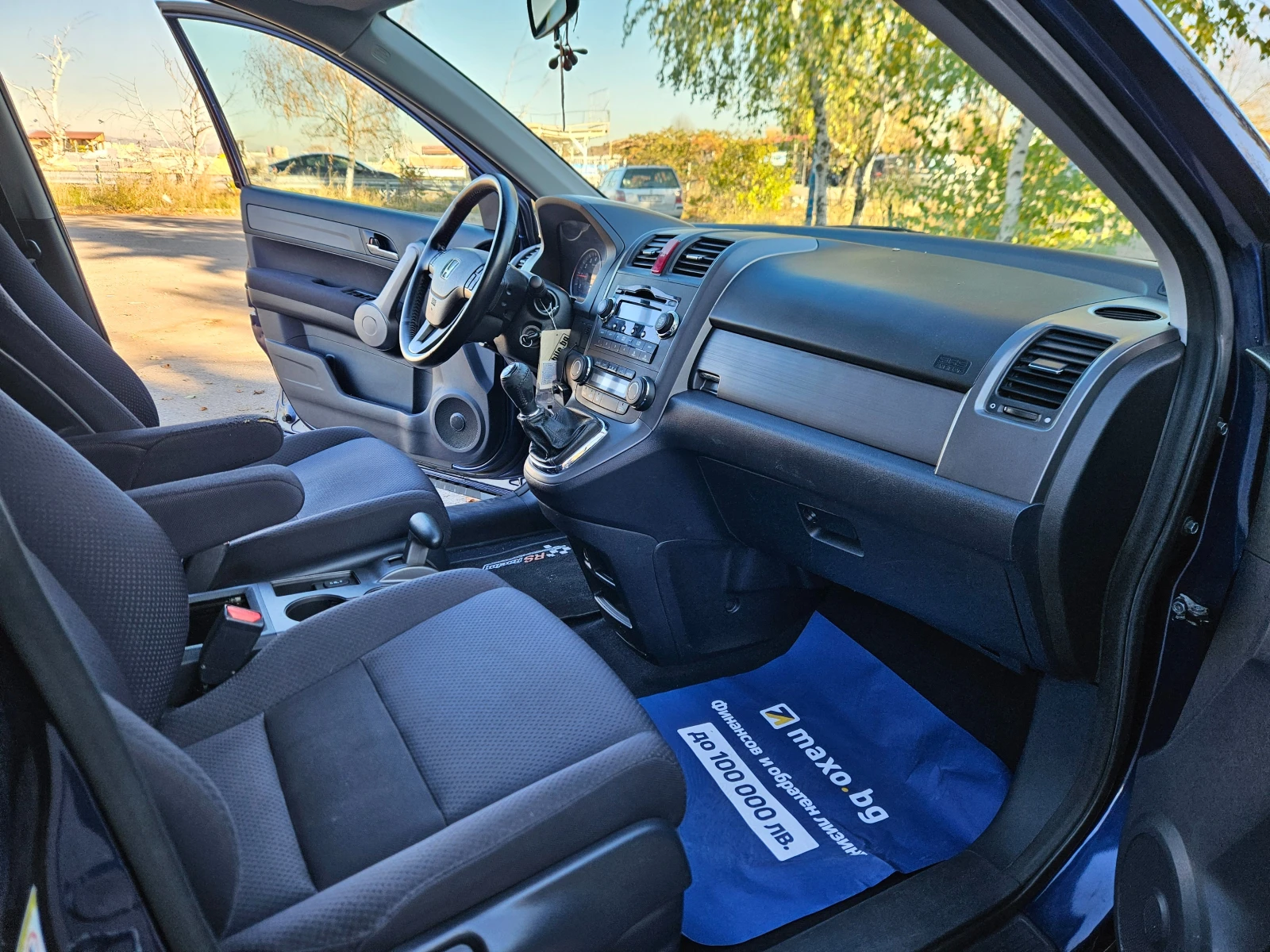 Honda Cr-v  | Mobile.bg   13