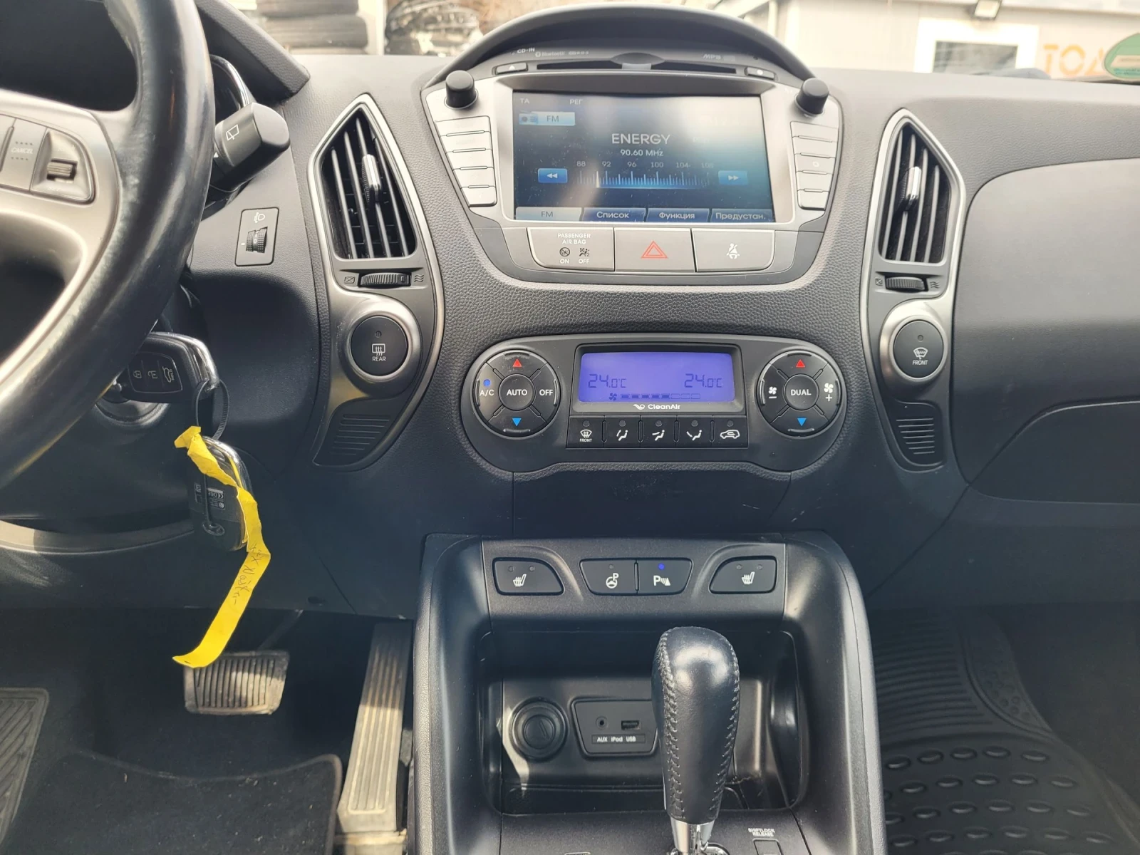 Hyundai IX35 2.0 GDI automatic 4x4 , снимка 11 - Автомобили и джипове - 53900017