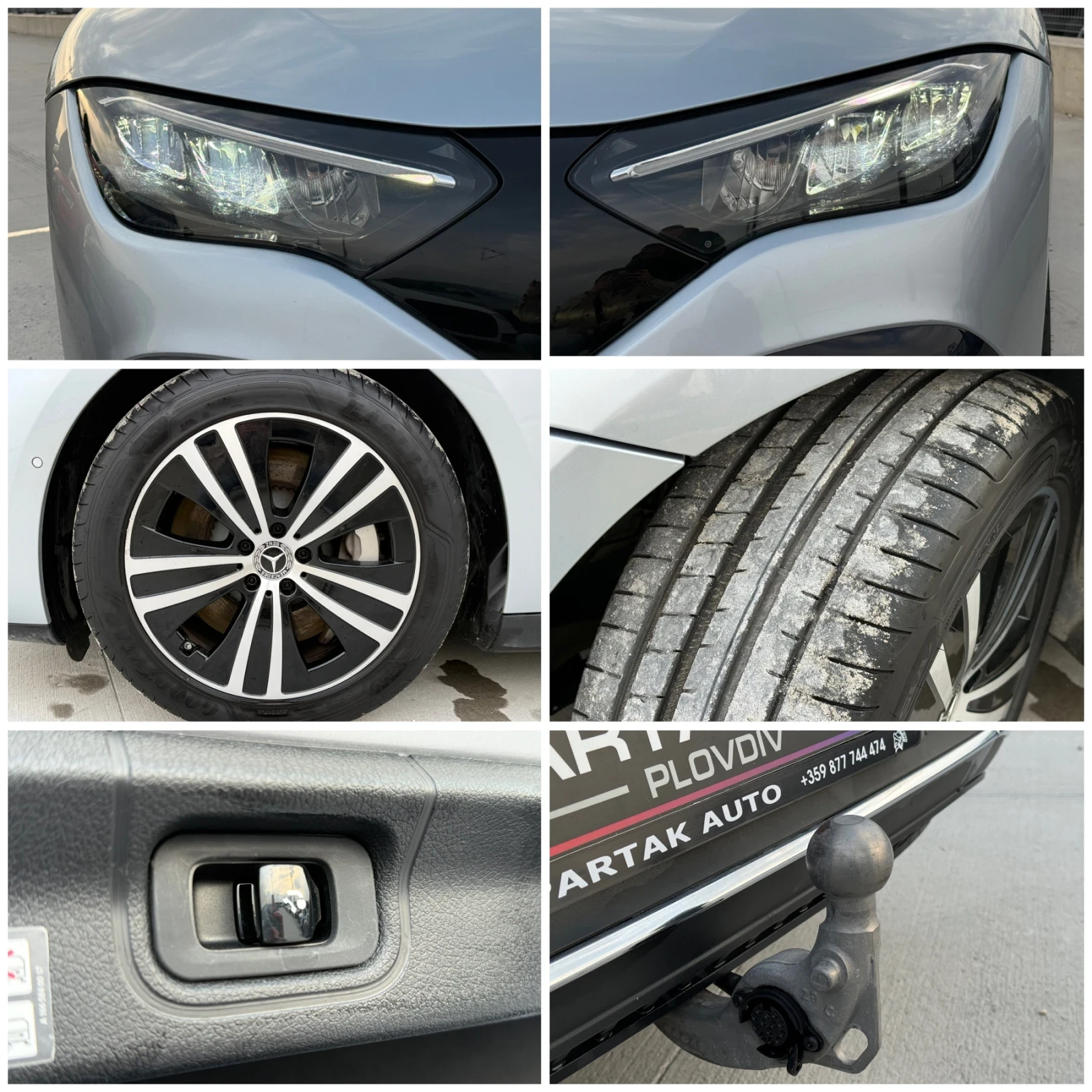 Mercedes-Benz EQE 300* 2023�* ����* ��������* 31.000��*  | Mobile.bg � ����������� 15