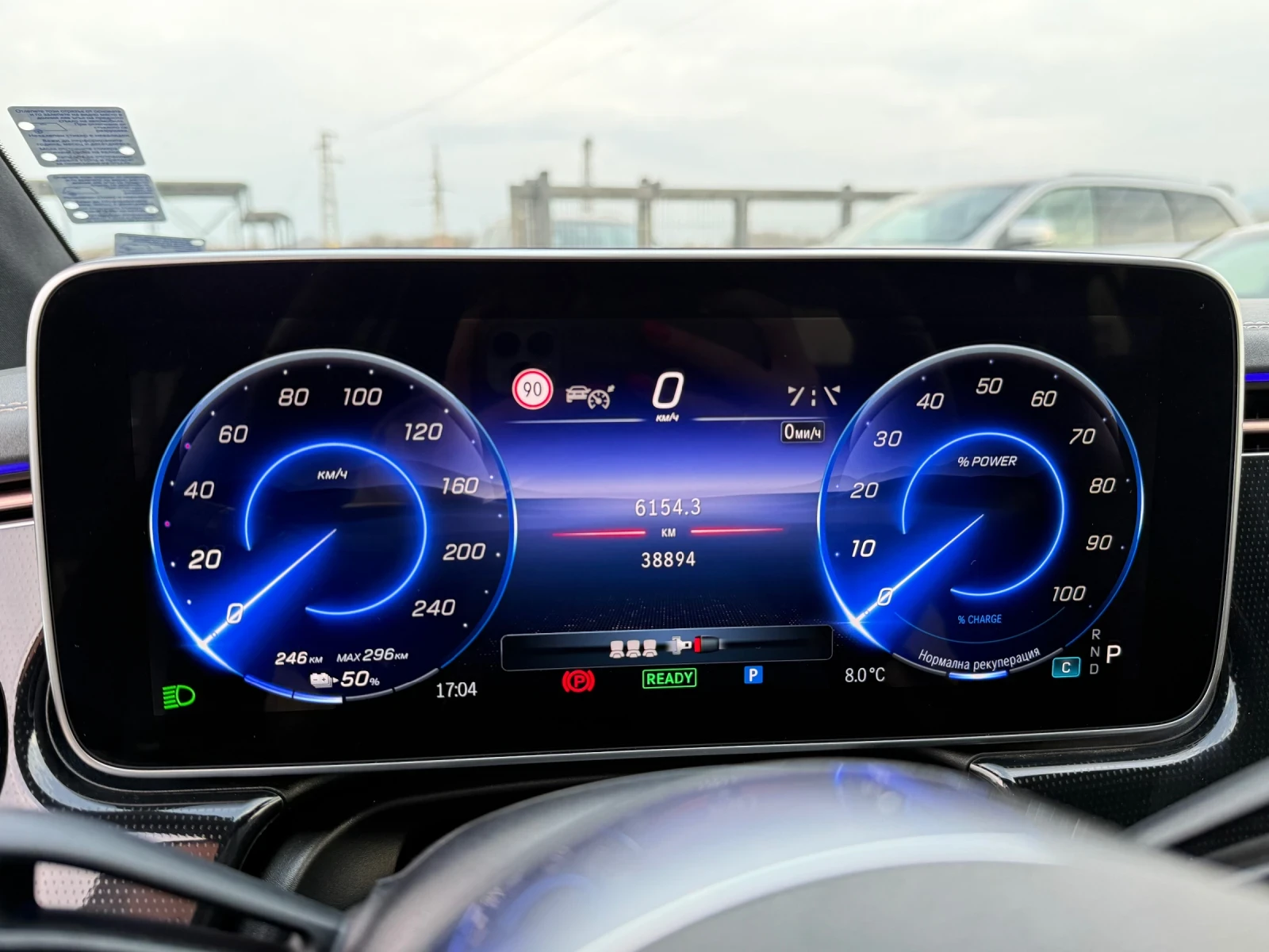 Mercedes-Benz EQE 300* 2023�* ����* ��������* 31.000��*  | Mobile.bg � ����������� 13