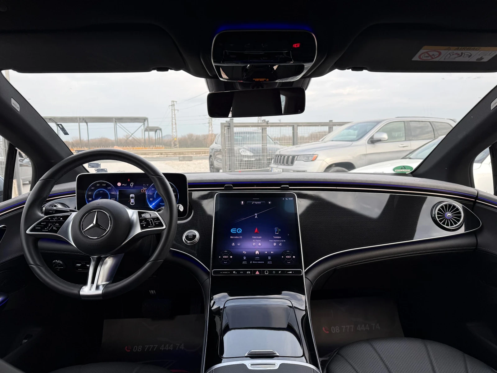 Mercedes-Benz EQE 300* 2023�* ����* ��������* 31.000��*  | Mobile.bg � ����������� 10