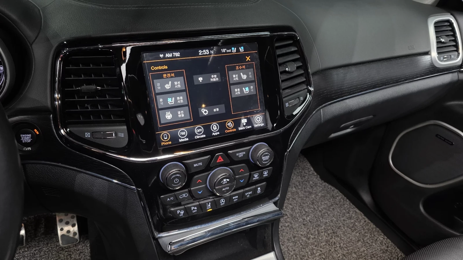 Jeep Grand cherokee 2019* SUMMIT* HARMAN* PANO* �����* FULL* ������ �� | Mobile.bg � ����������� 10