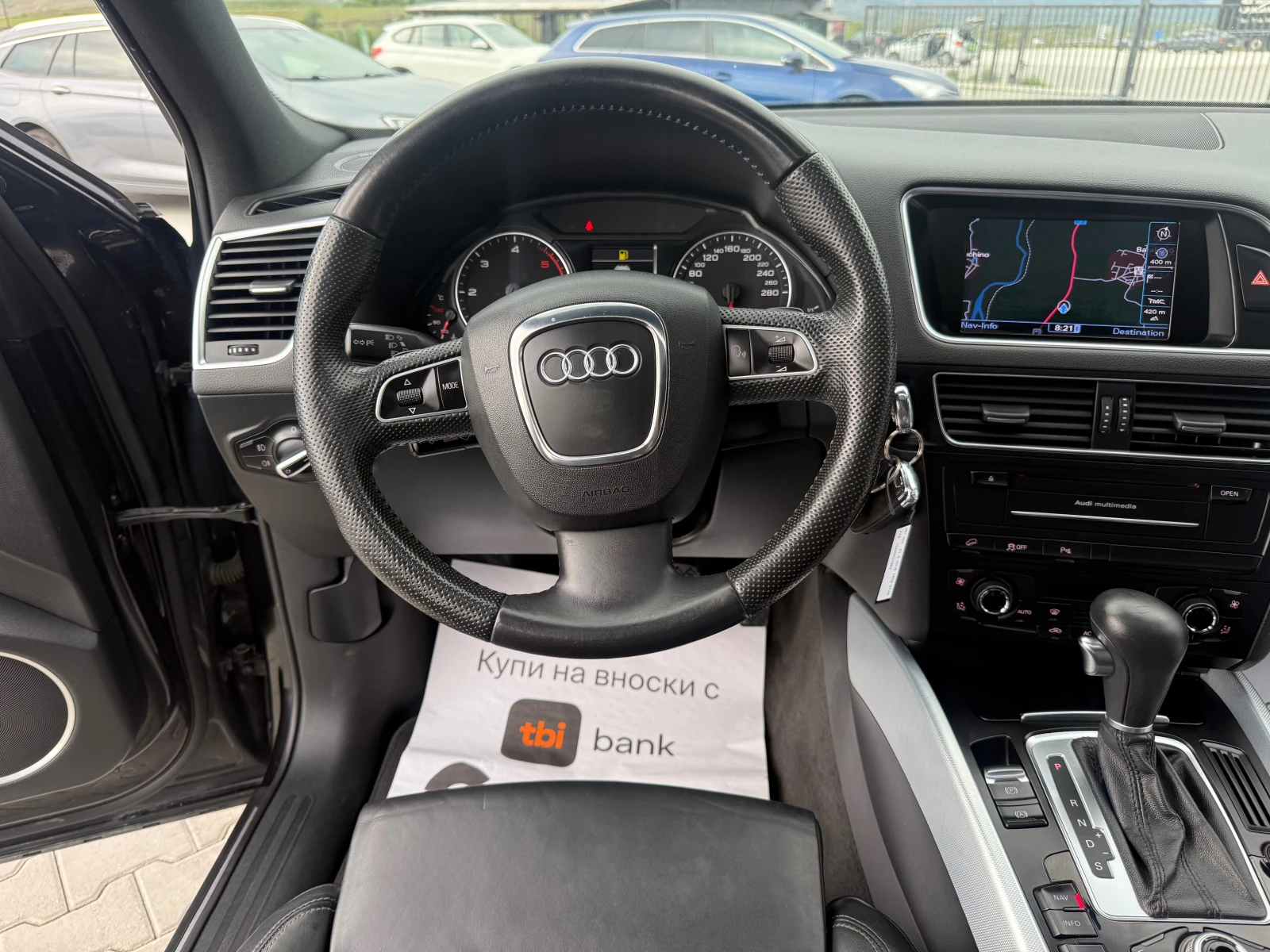 Audi Q5 3.0TDI 240 ks Quattro AVUS �������� ������ !!! | Mobile.bg � ����������� 16
