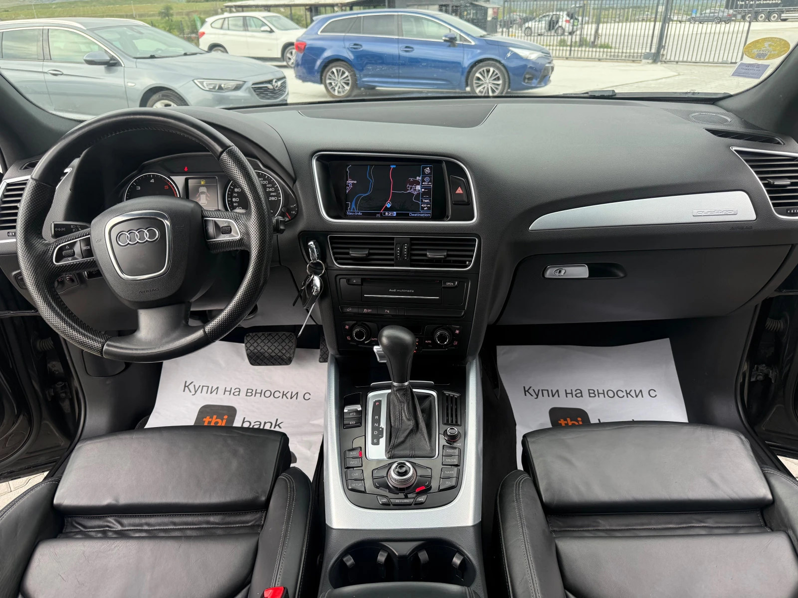 Audi Q5 3.0TDI 240 ks Quattro AVUS �������� ������ !!! | Mobile.bg � ����������� 15