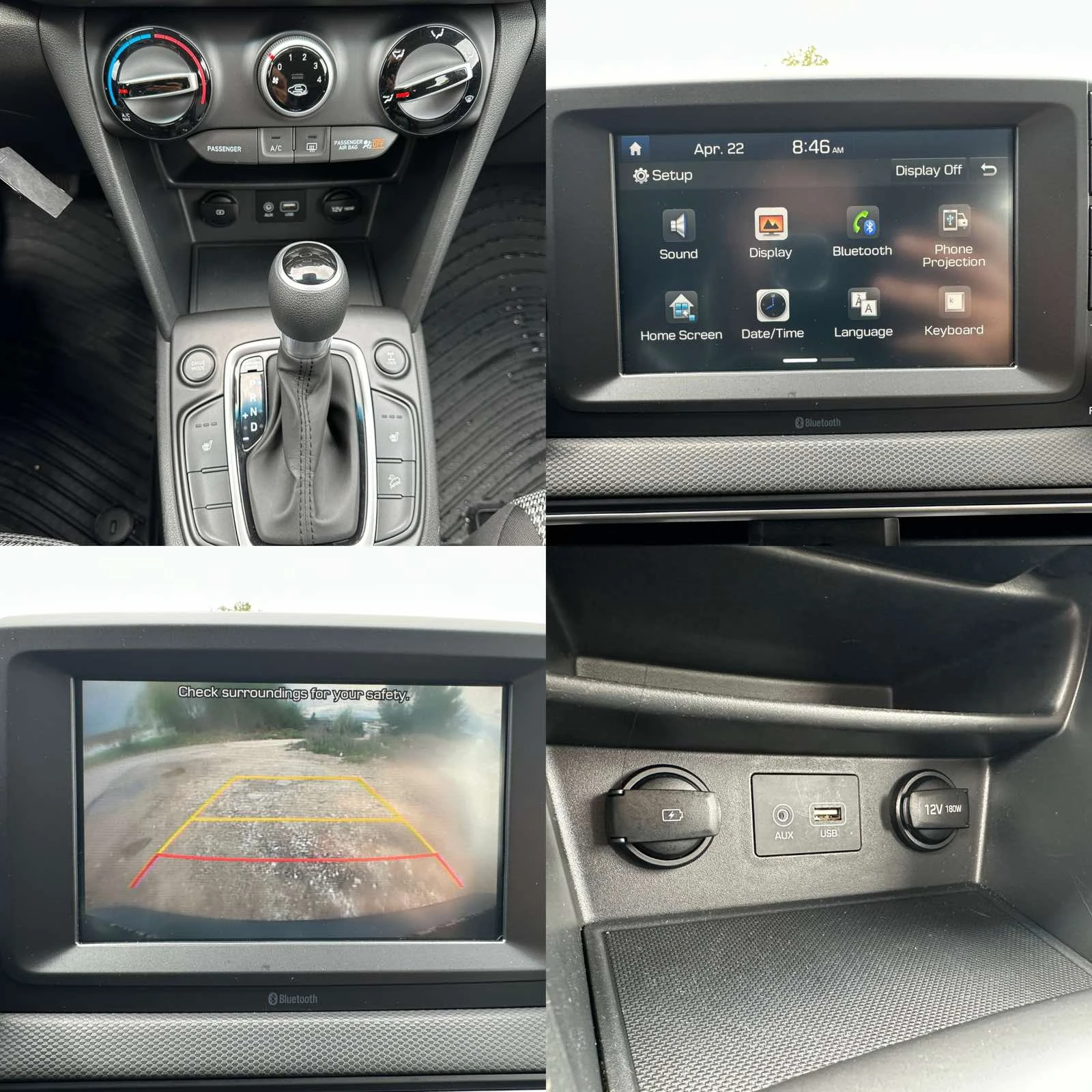 Hyundai Kona 2.0 Essential AWD, снимка 12 - Автомобили и джипове - 54293974