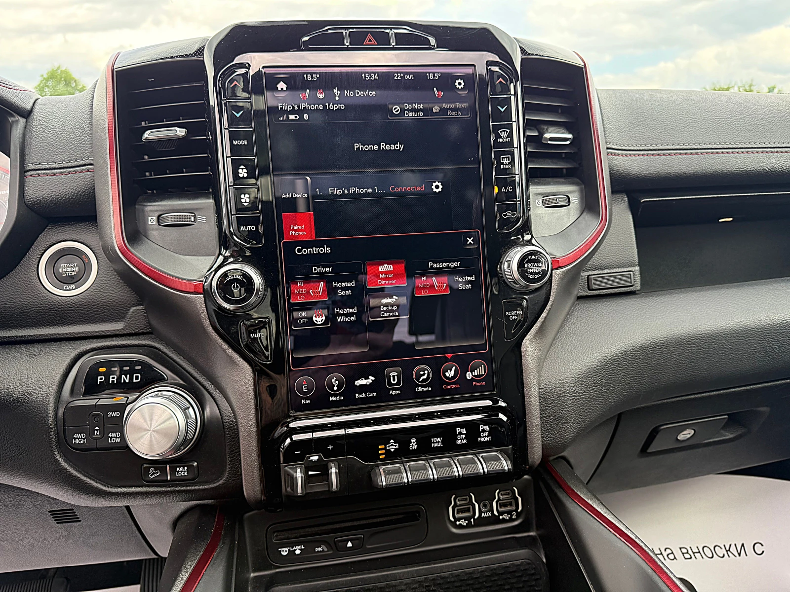 Dodge RAM 1500 5.7HAMI-REBEL-НА ВЪЗДУХ-ПАНОРАМА-КАМЕРА-LED-XENON!, снимка 12 - Автомобили и джипове - 54588510