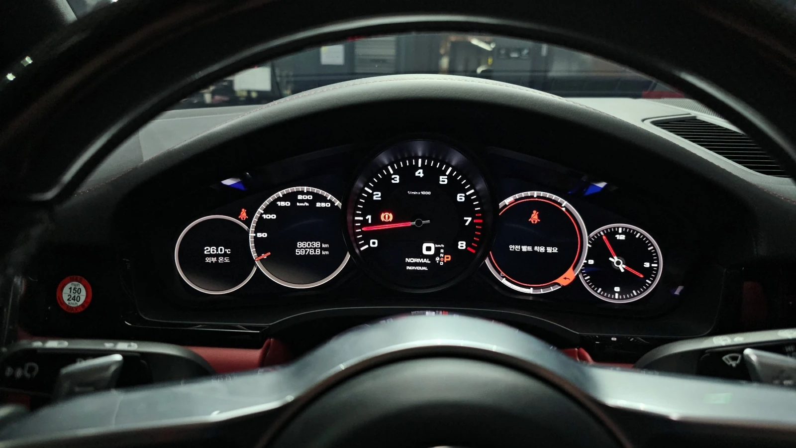 Porsche Cayenne ���������| ����| HUD| 360| ���� �� ��|  | Mobile.bg � ����������� 9