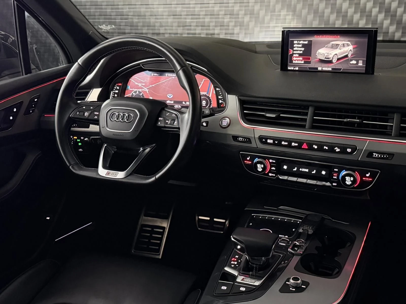 Audi SQ7 AUDI SQ7 4.0 TDI V8 / 435 �.�. / S LINE / NIGHT VI | Mobile.bg � ����������� 13