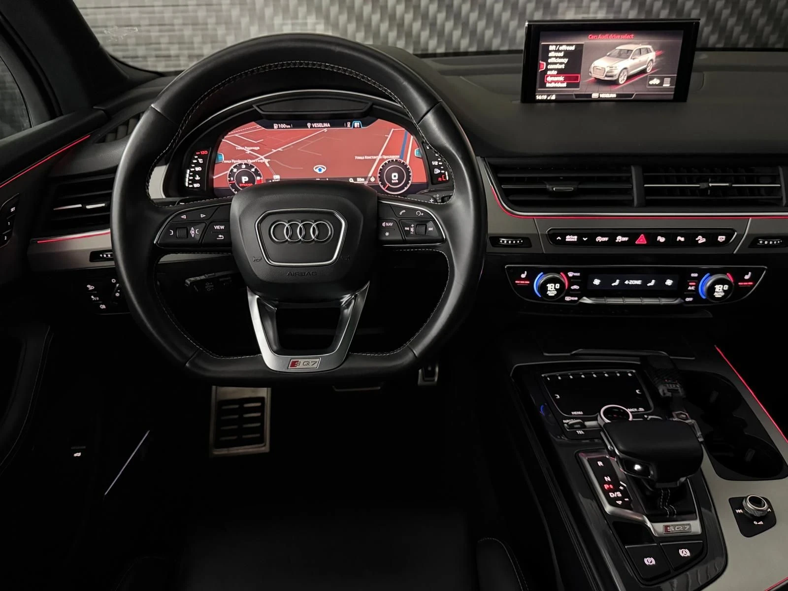 Audi SQ7 AUDI SQ7 4.0 TDI V8 / 435 �.�. / S LINE / NIGHT VI | Mobile.bg � ����������� 15