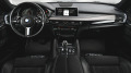 BMW X6 M50d xDrive - изображение 8