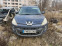Обява за продажба на Peugeot 4007 2.2 d ~1 111 лв. - изображение 4
