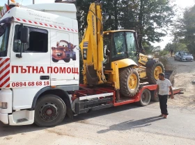Daf Xf 95.430, снимка 6