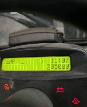 ������� Yale ������� 3.5� ��� , �������� | Mobile.bg � ����� ������ 13