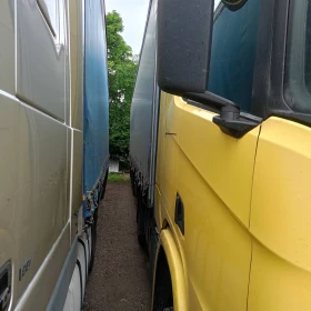 ����� �� �������� �� ����������� LeciTrailer