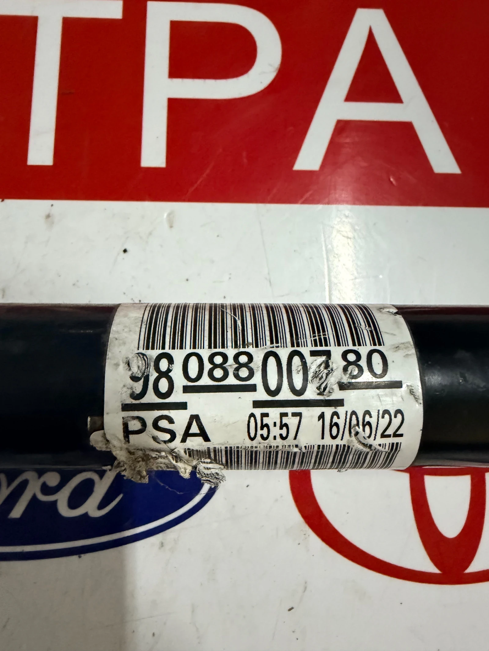 9808800780 ����� ��������  Opel Crossland 2022 1.5BluHDI  | Mobile.bg � ����������� 1