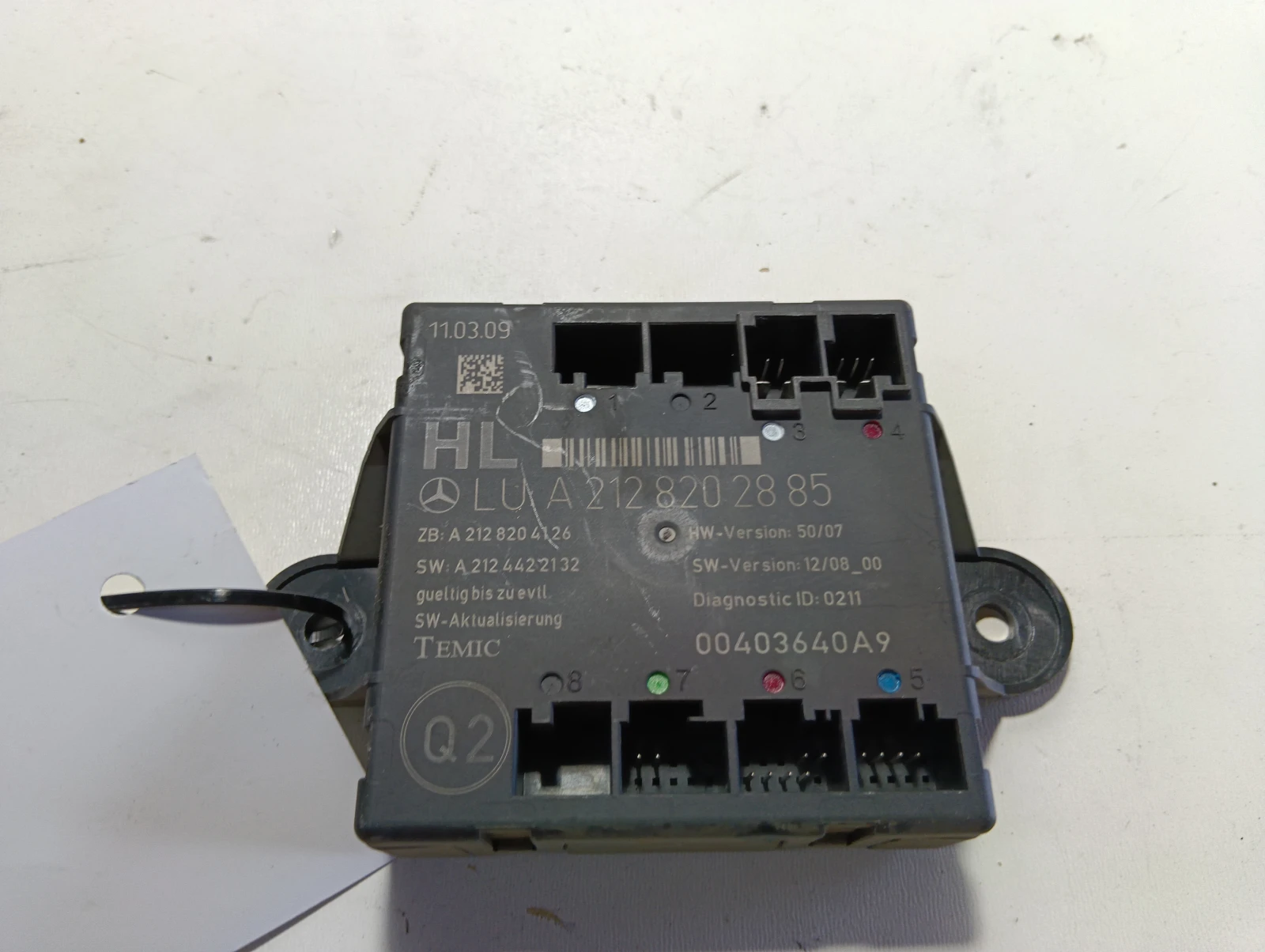 модул задна лява врата A2128202885 A2124422132 A2128204126 Mercedes E
