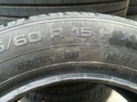  185/60R15 | Mobile.bg    5