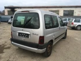 Citroen Berlingo 1.9d, снимка 3