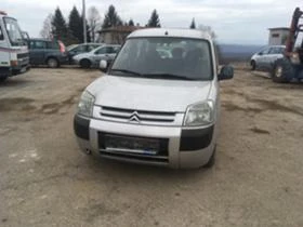 Citroen Berlingo 1.9d, снимка 1
