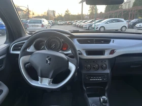 Citroen DS3 1.4 DISEL, снимка 15