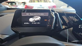 VW ID.4 PRO, снимка 8