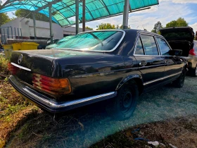 Mercedes-Benz 126 500, снимка 4