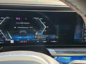 BMW i7 M70 XDRIVE | FULL | ЦЕНА ДО БЪЛГАРИЯ, снимка 7