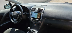 Toyota Avensis KEYLESS , CARPLAY, ANDROID AUTO реални километ, снимка 7