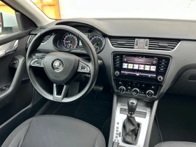 Skoda Octavia DSG - [17] 