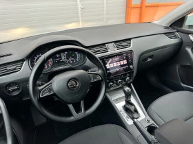 Skoda Octavia DSG - [16] 