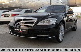     Mercedes-Benz S 350 GERMANY/7gt/FACE/258kc/   ~28 500 .