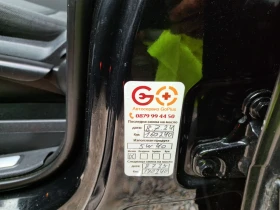 Обява за продажба на Mercedes-Benz B 180 CDI/НАВИ/2009  ~6 990 лв. - изображение 10