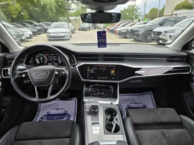 Audi A6 2.0TDI 204. FULL    | Mobile.bg    15