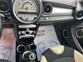 Mini Cooper s 1.6 TURBO 174k.c. - 6990 лв. / 3573.93 € - 63591403 11