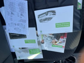 Skoda Roomster | Mobile.bg    9